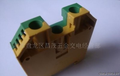 weidmuller接線(xiàn)板WPE 16 現(xiàn)貨庫(kù)存 - 中國(guó)制造交易網(wǎng)