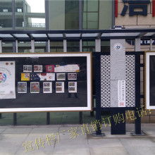  佛山市禪城區(qū)南莊紫南恒星五金電器制品廠(chǎng) 主營(yíng) 金屬?zèng)_壓 金屬加工 各
