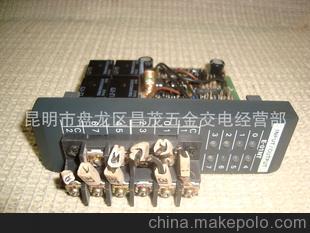 KOYO光洋模塊INPUT/OUTPUT E-01NT 二手拆機(jī)件1只圖片,KOYO光洋模塊INPUT/OUTPUT E-01NT 二手拆機(jī)件1只圖片大全,昆明市盤(pán)龍區(qū)昌茂五金交電經(jīng)營(yíng)部-
